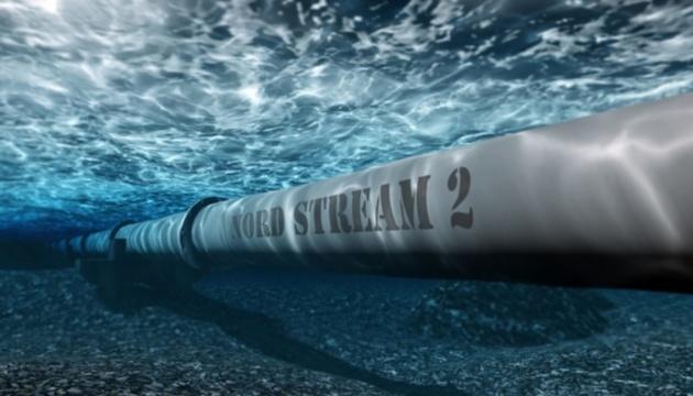 Nord Stream 2: German authorities suspend the certification of the gas pipeline as Moscow temporizes the crisis